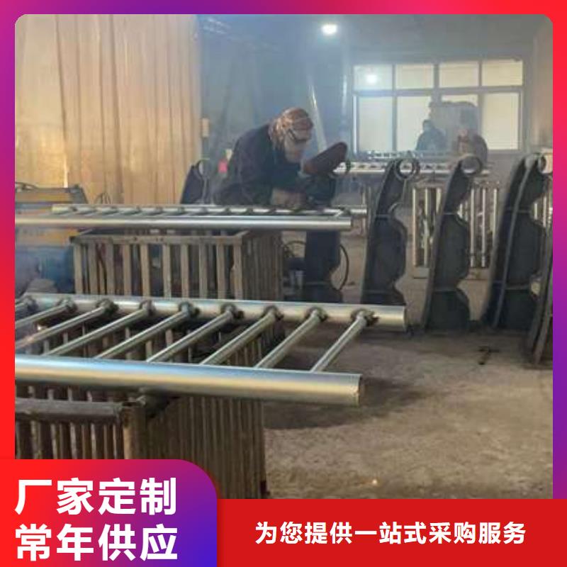 【护栏】【不锈钢复合管】供应采购