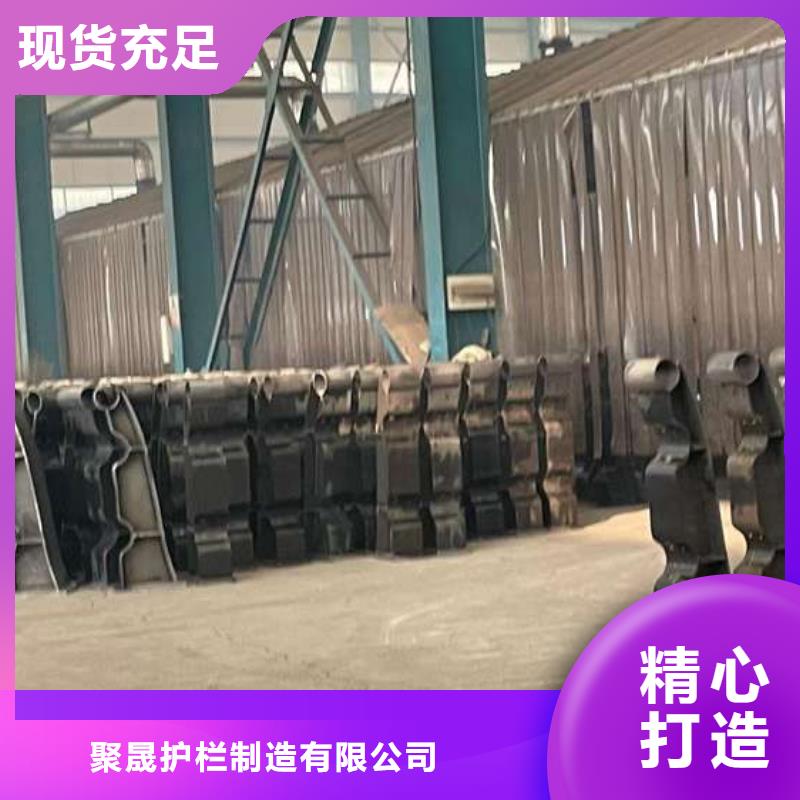 不锈钢护栏-不锈钢护栏保质