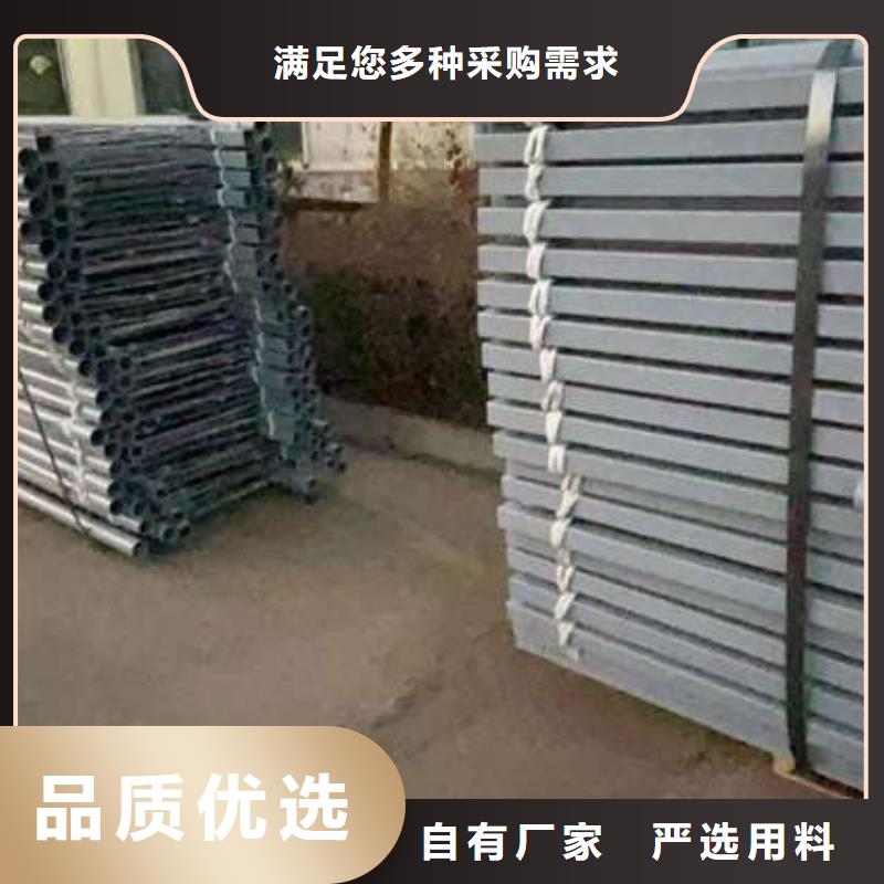 【护栏,防护栏质量三包】