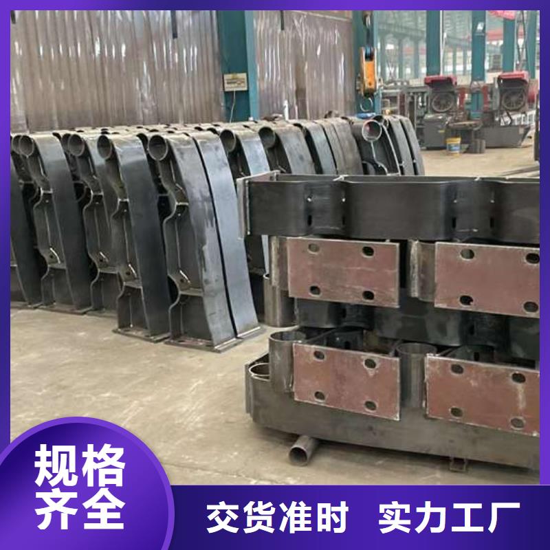  护栏详细参数