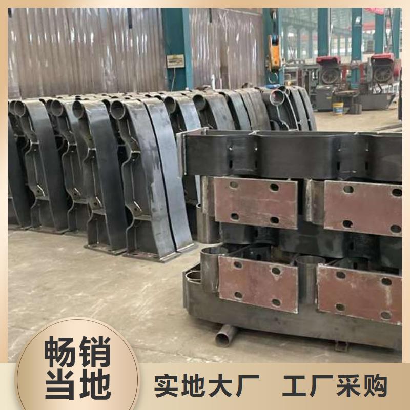 【护栏 河堤护栏品质做服务】