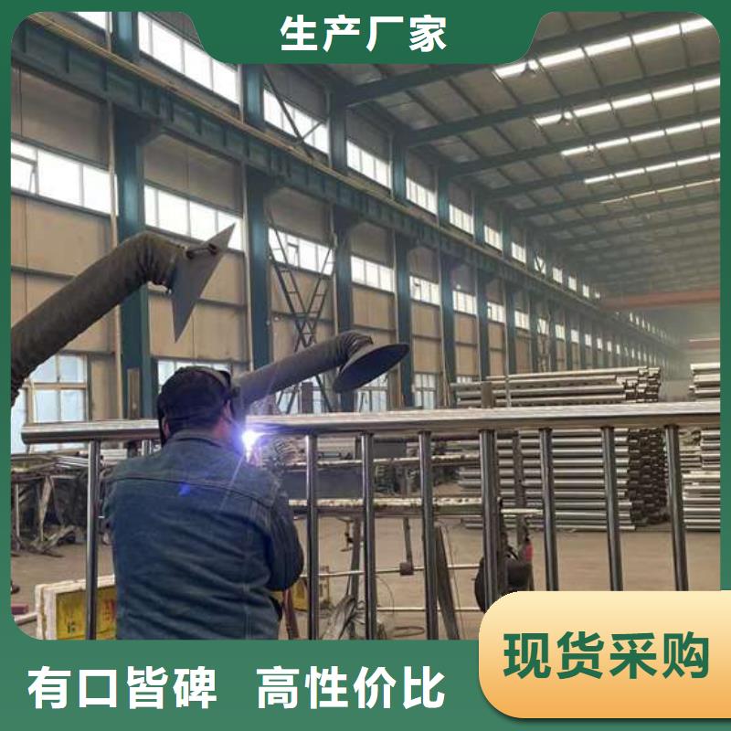 护栏_道路护栏厂专注产品质量与服务