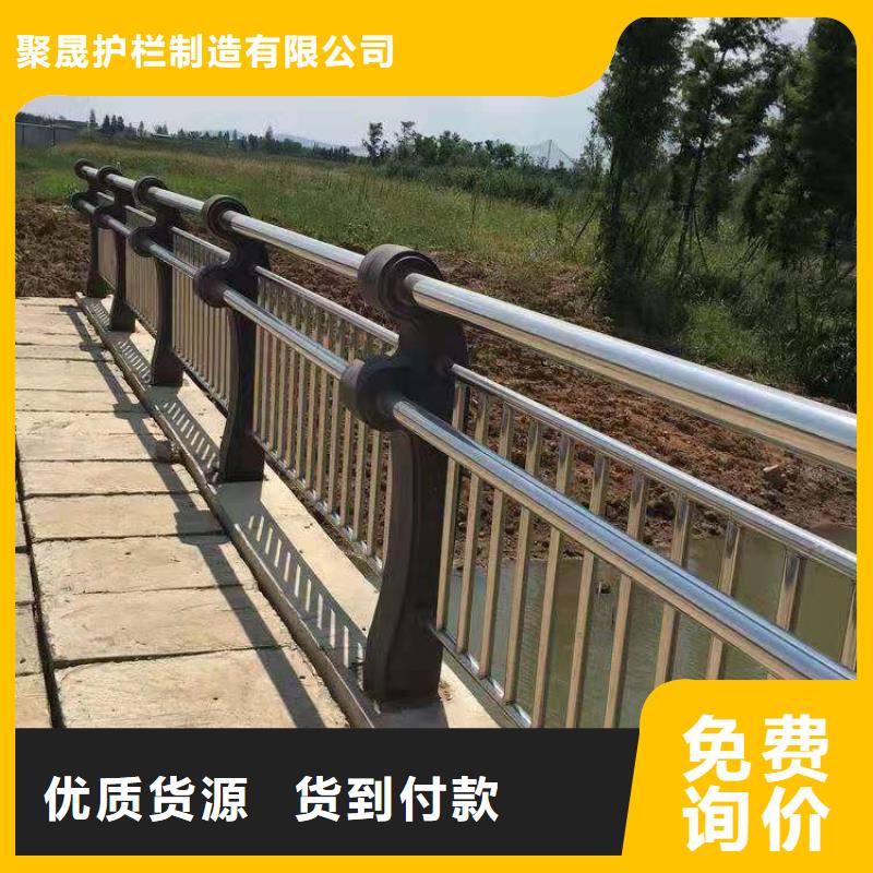 护栏不锈钢复合管厂品质之选