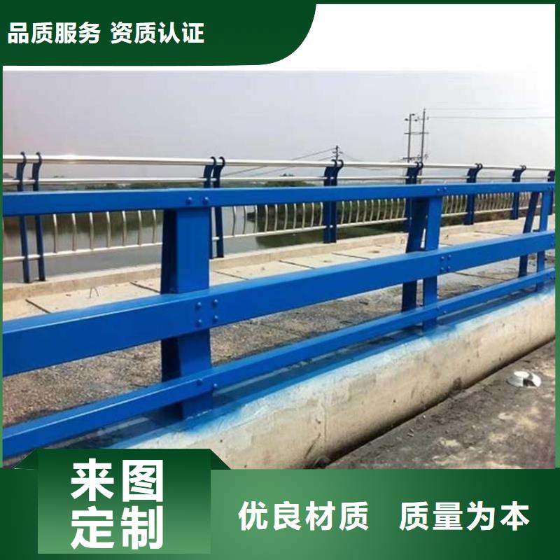 护栏【市政护栏】价格地道