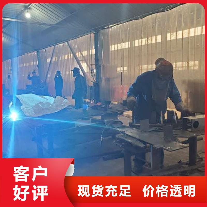  护栏详细参数