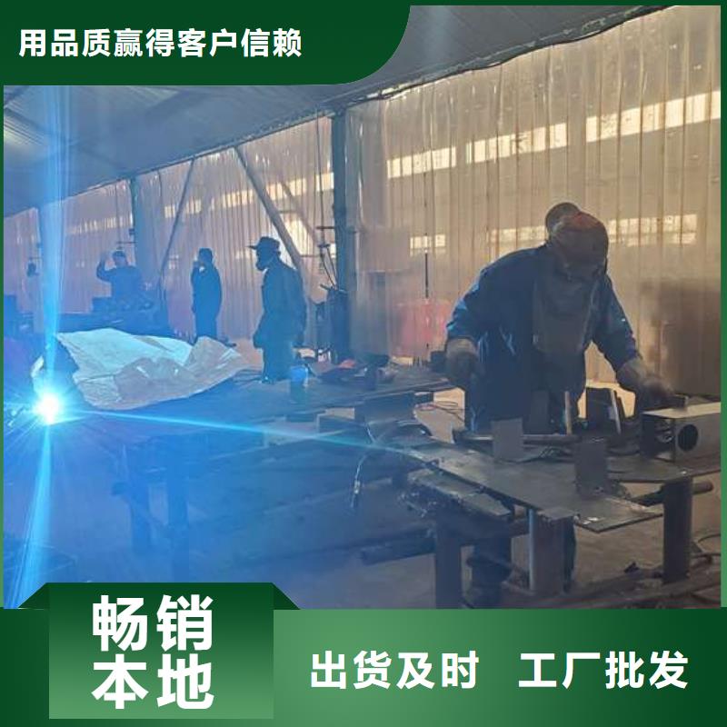  护栏优良材质
