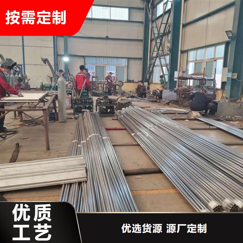 【制造生产销售 护栏-不锈钢碳素钢复合管厂可零售可批发】_本地报价