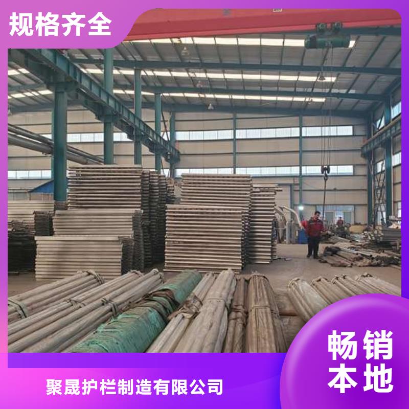护栏,【热镀锌立柱】支持大批量采购