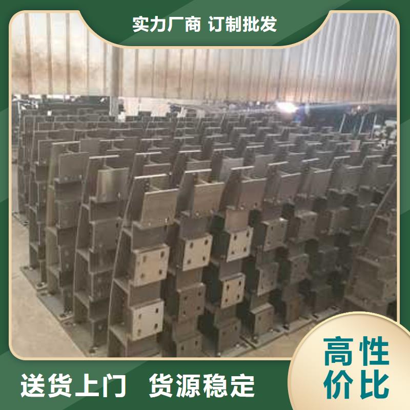 护栏防撞护栏拒绝中间商