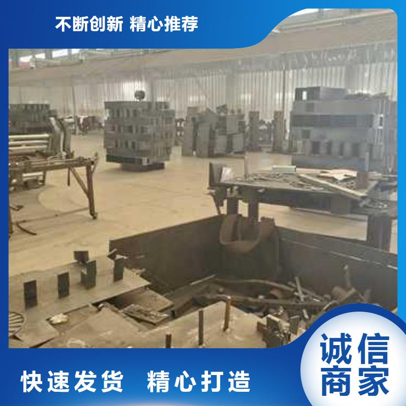 护栏不锈钢复合管护栏厂品质优选