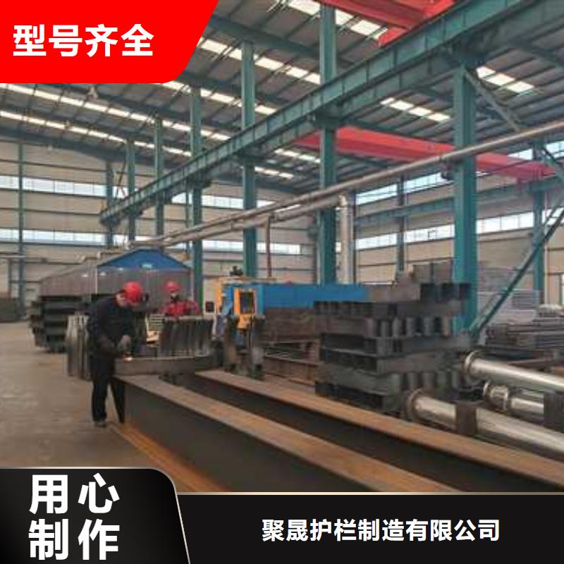 护栏源头实体厂商