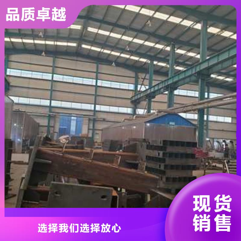 护栏-【【河道护栏】】定制零售批发