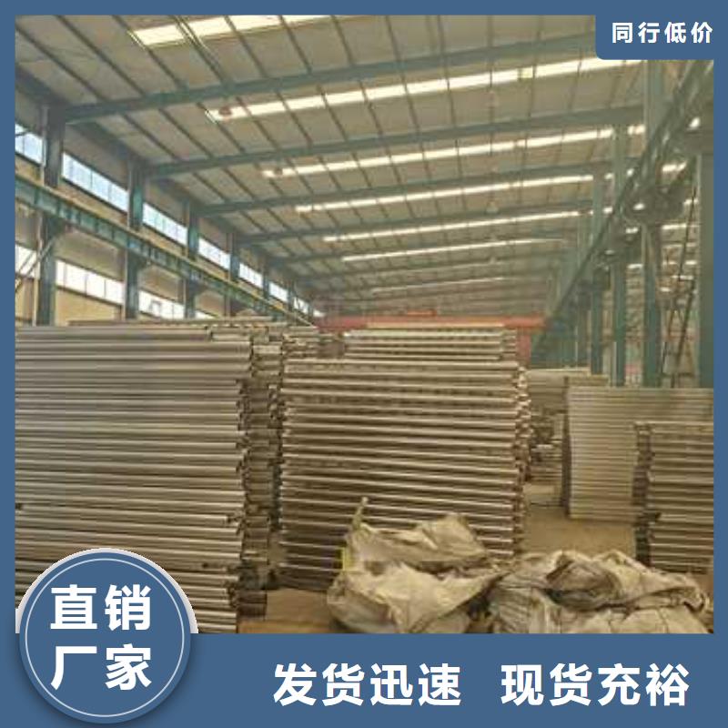 护栏打造好品质