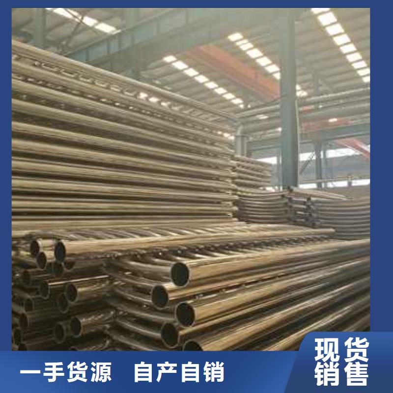  护栏品质保障价格合理