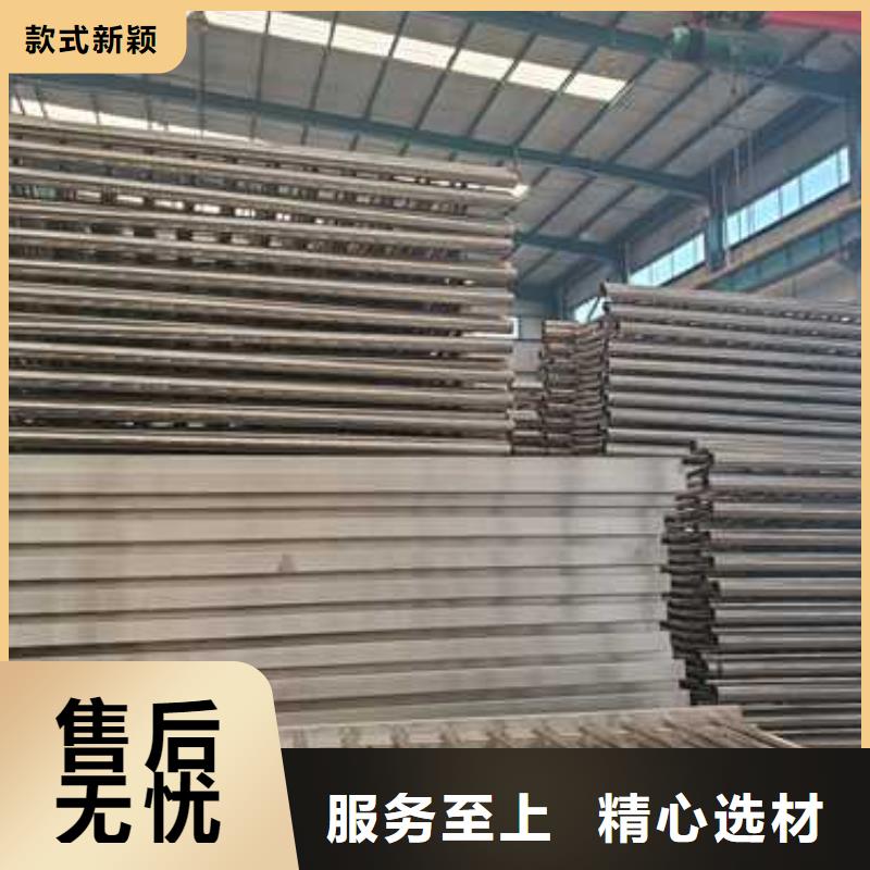 护栏河道护栏厂货源稳定
