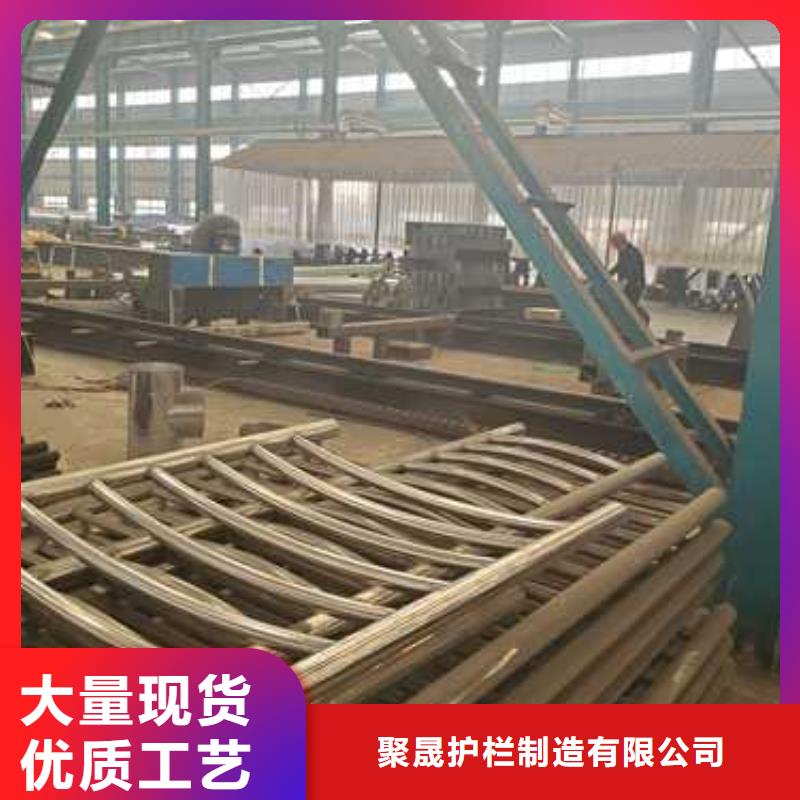 护栏【人行道栏杆】本地配送