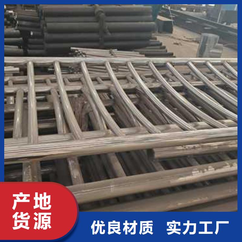  护栏货到付款