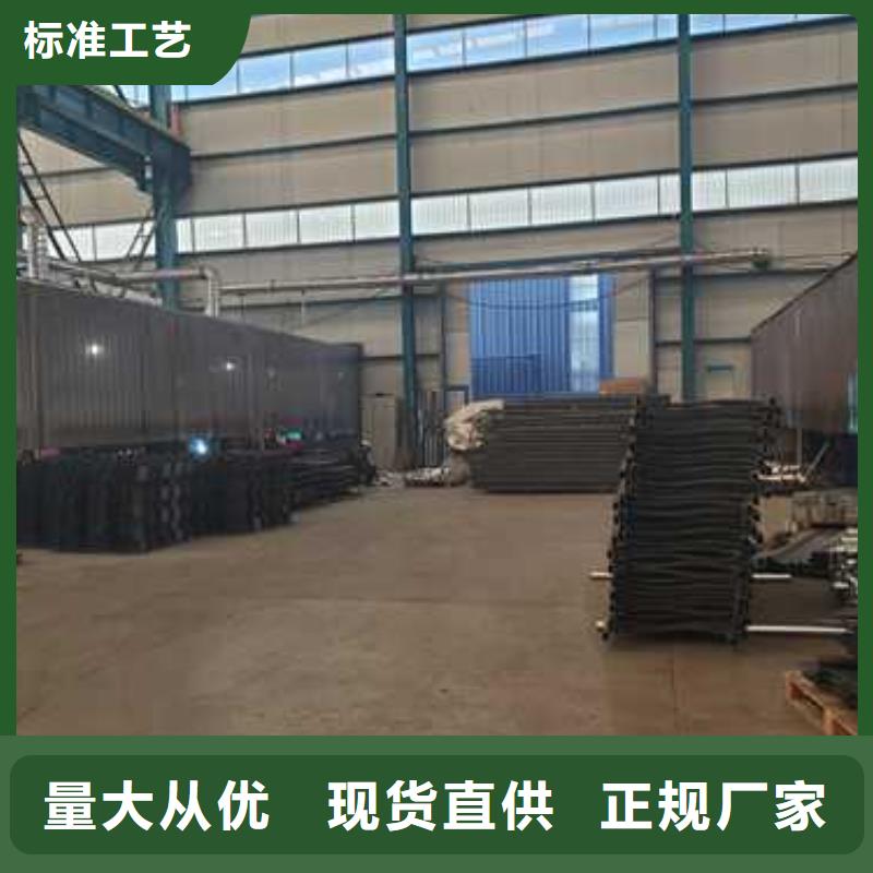 护栏 桥梁防撞护栏厂追求品质