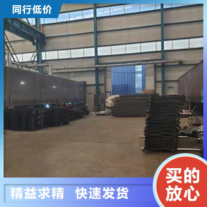 护栏-桥梁钢护栏厂欢迎来电询价