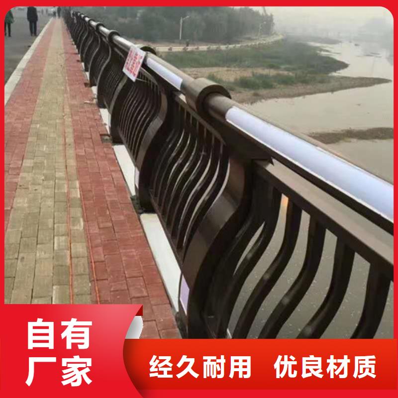  护栏支持批发零售
