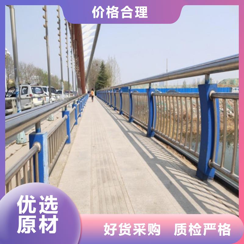 护栏不锈钢立柱好品质用的放心
