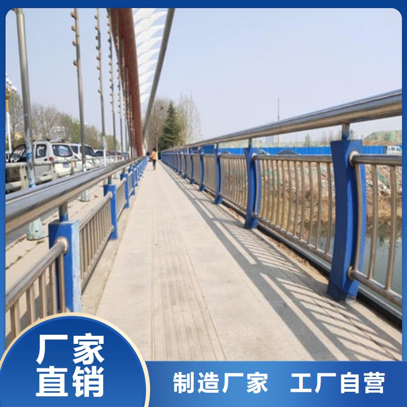  护栏匠心制造