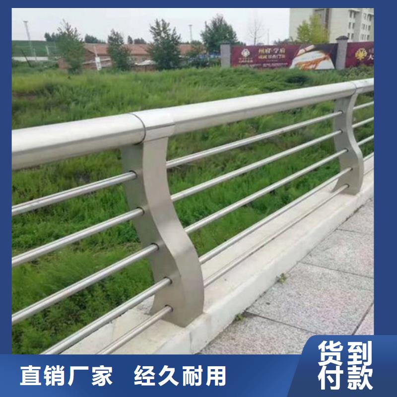 护栏 【不锈钢复合管栏杆】制造厂家