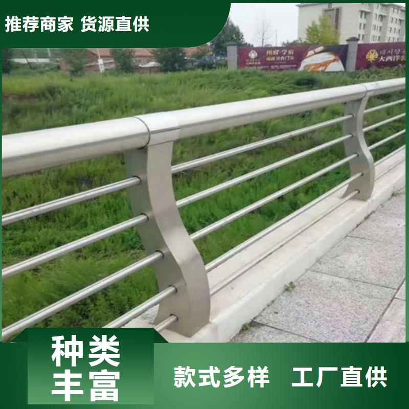 【护栏】 交通防撞围栏量大从优