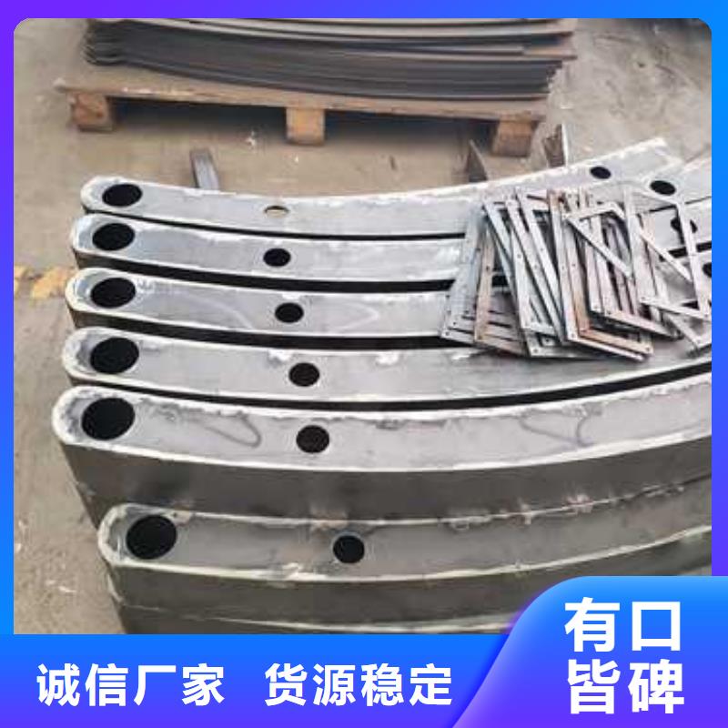  护栏追求品质