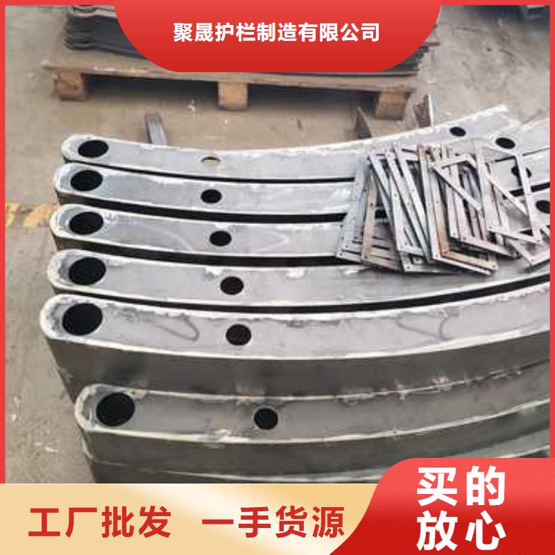  护栏货到付款