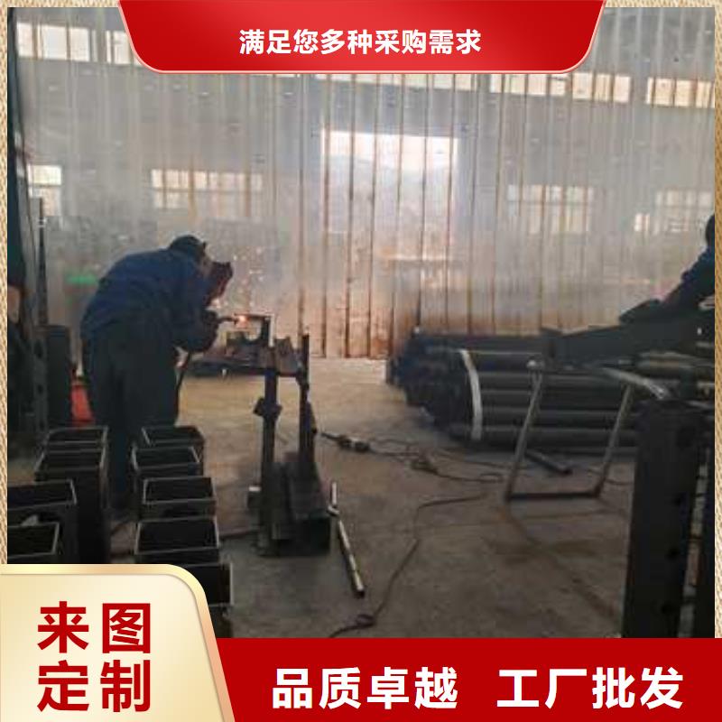 护栏实体厂家支持定制