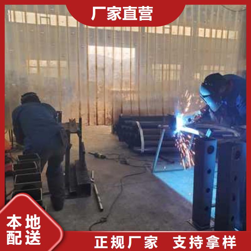 护栏品类齐全