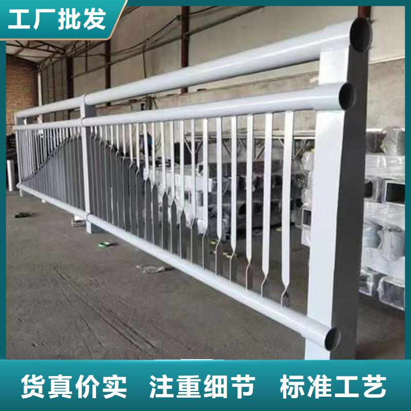 护栏_河道护栏厂品质优良