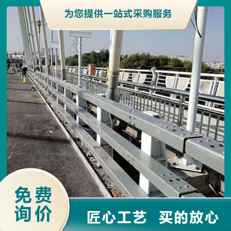 护栏_【波形护栏】服务至上