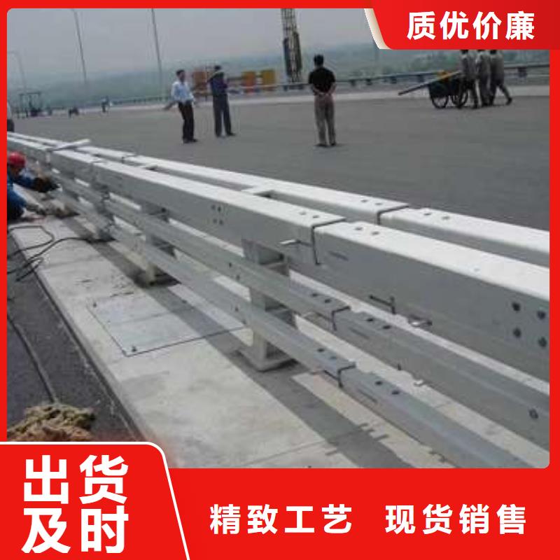 【护栏】-防撞护栏厂支持大批量采购
