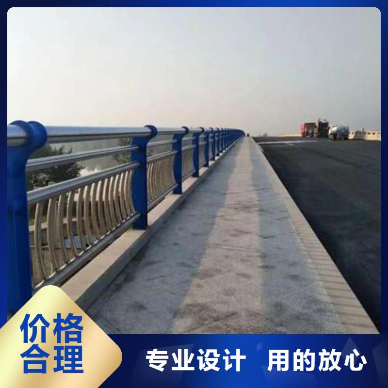 护栏-【【河道护栏】】定制零售批发