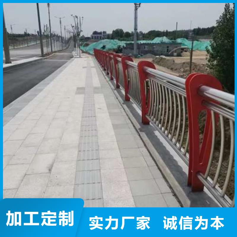 护栏检验发货