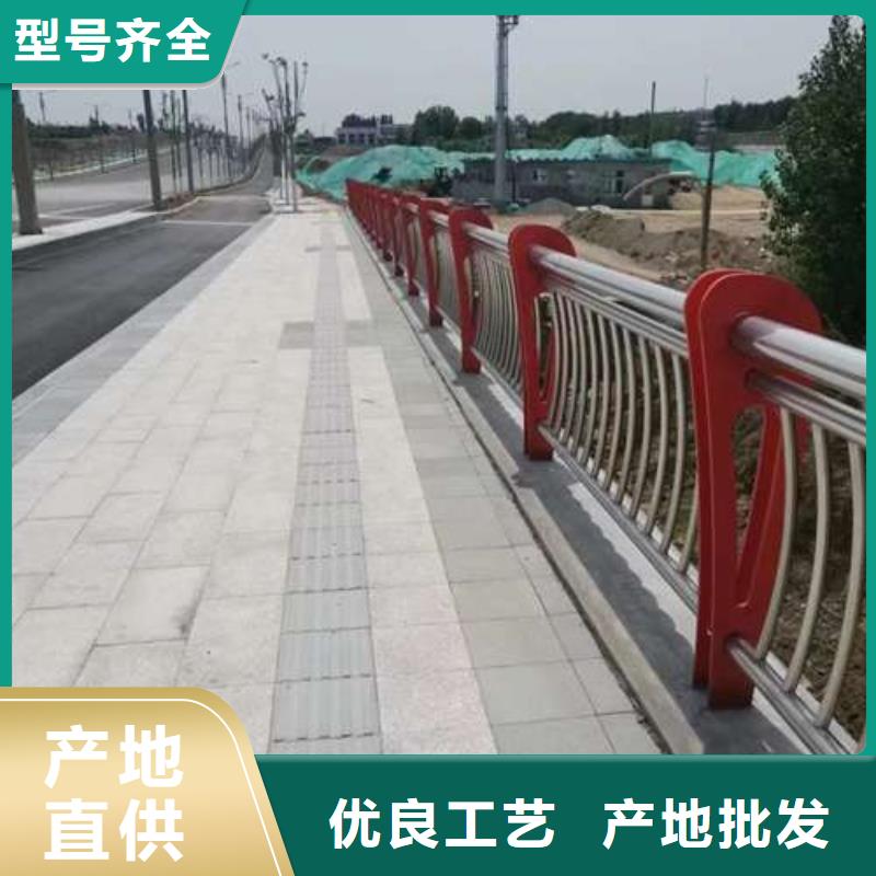 护栏桥梁护栏厂匠心制造