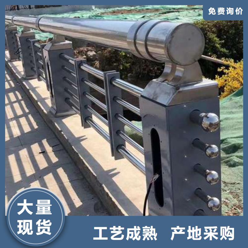 护栏【交通护栏】一件也发货
