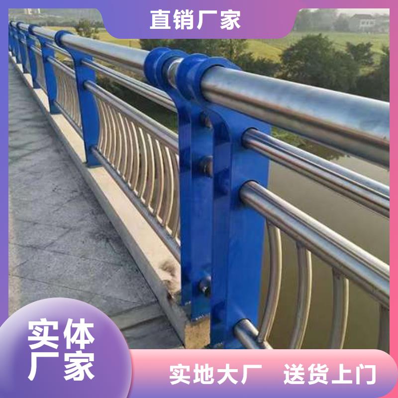 护栏景观护栏无中间商厂家直销