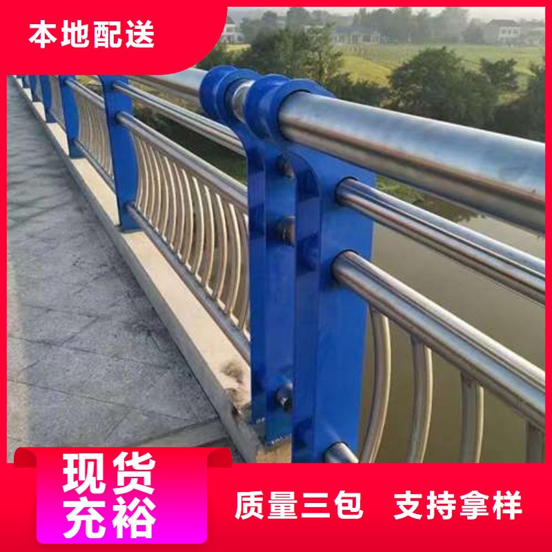 护栏防撞护栏立柱值得信赖