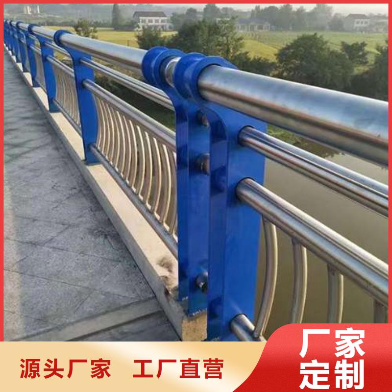 【护栏旋转护栏多年经验值得信赖】