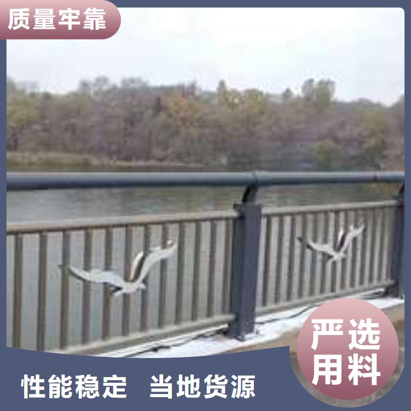 护栏实力工厂