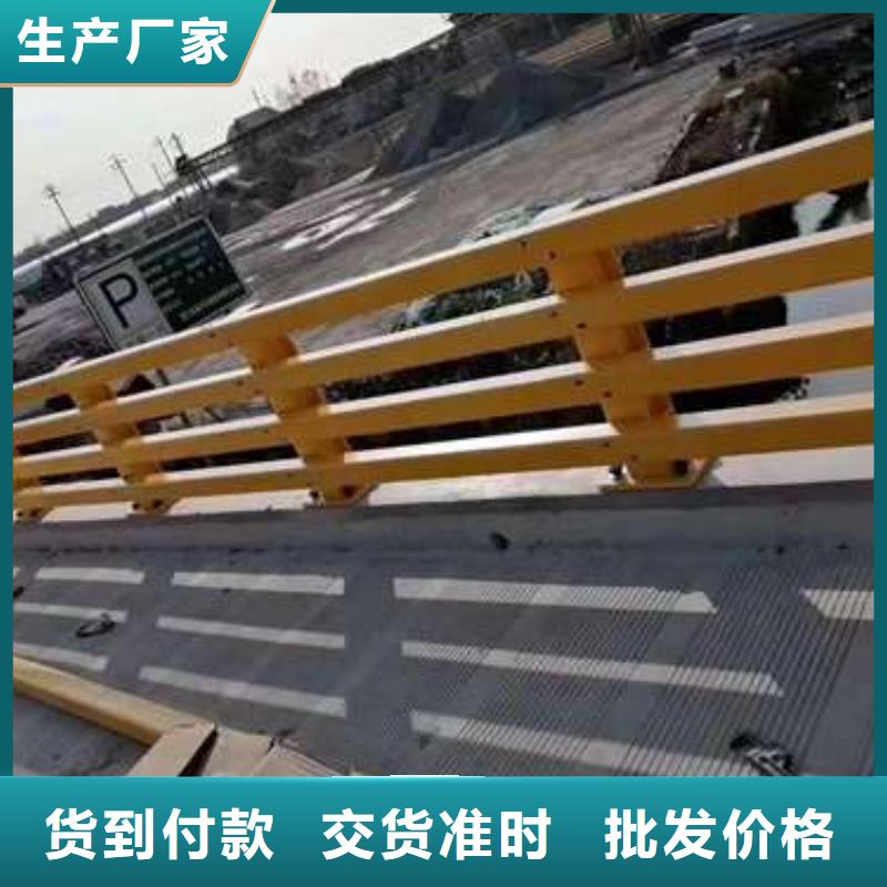 护栏景观护栏厂家实力大