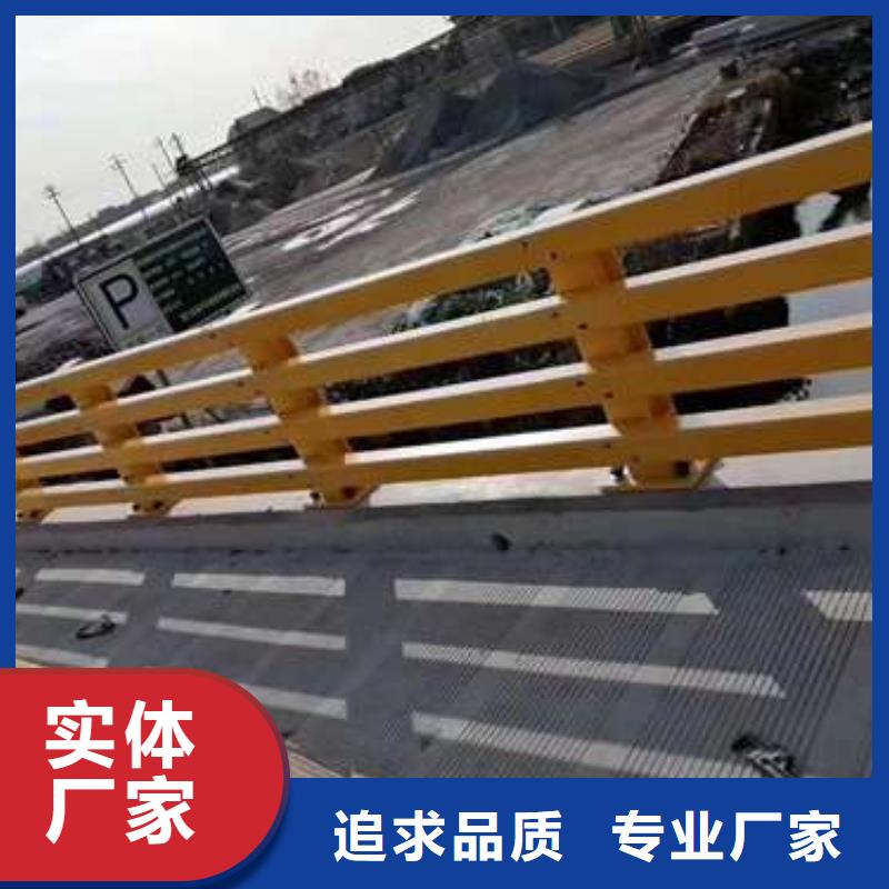 景观护栏-只做精品