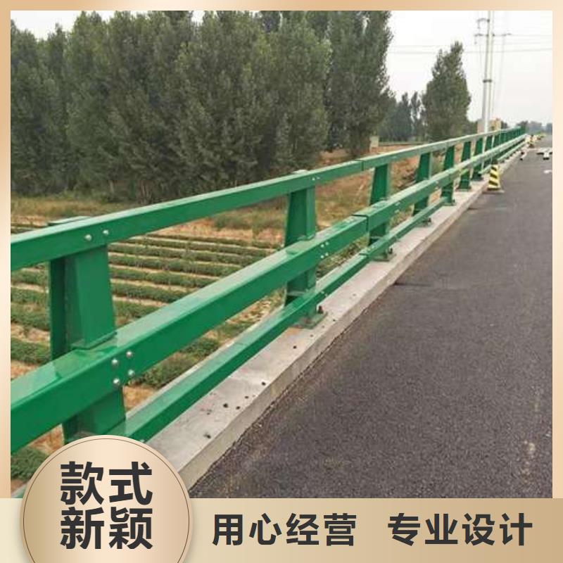 护栏 桥梁护栏厂好货直销