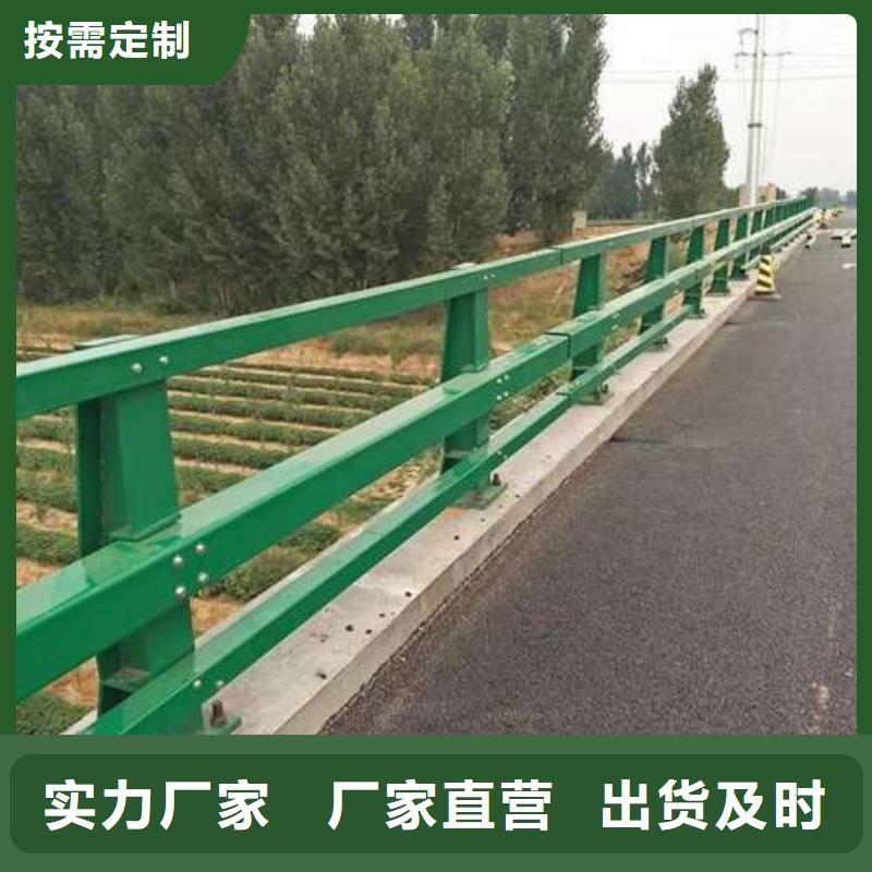  护栏严格把控每一处细节