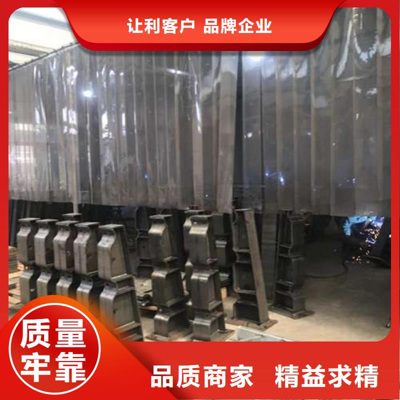 护栏经销商