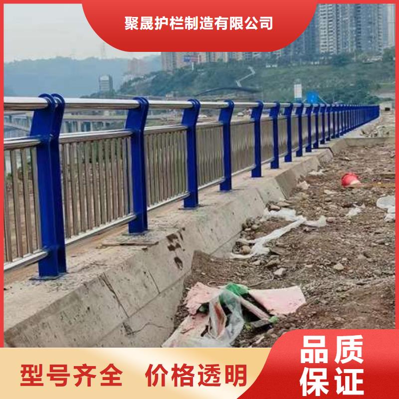 护栏 不锈钢碳素钢复合管厂生产经验丰富