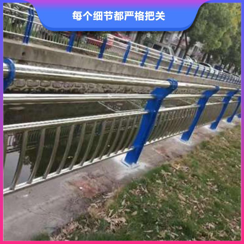 护栏品类齐全